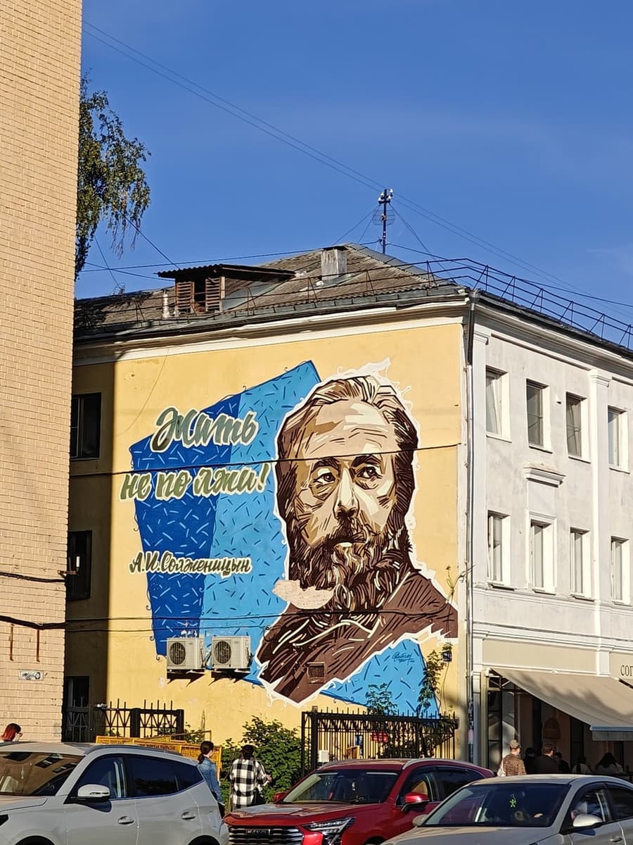 Виктор Лебедев. Жить не по лжи!